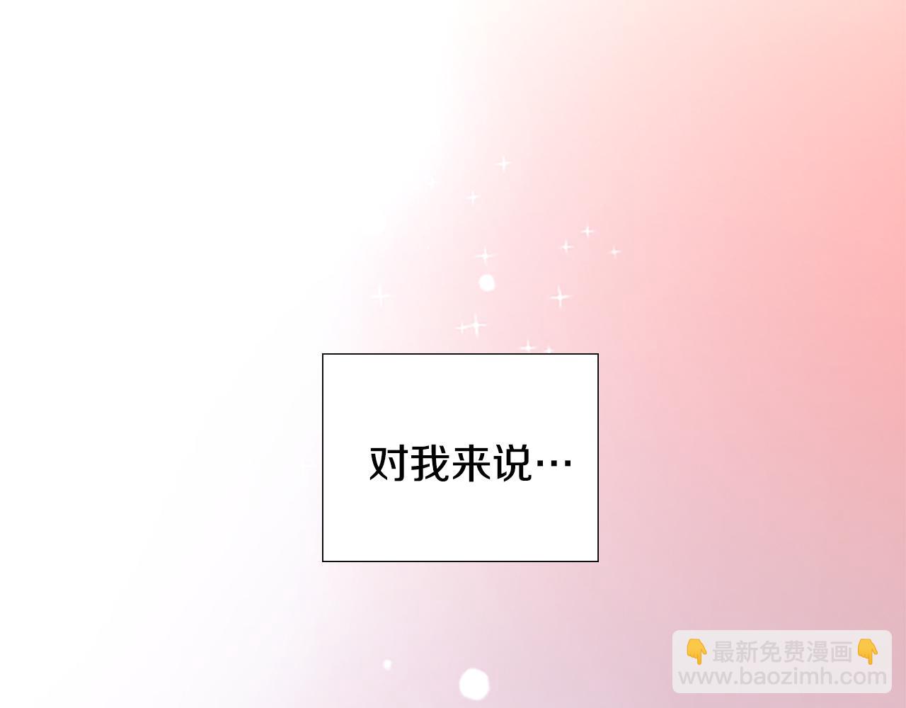 第40话 当年的事56