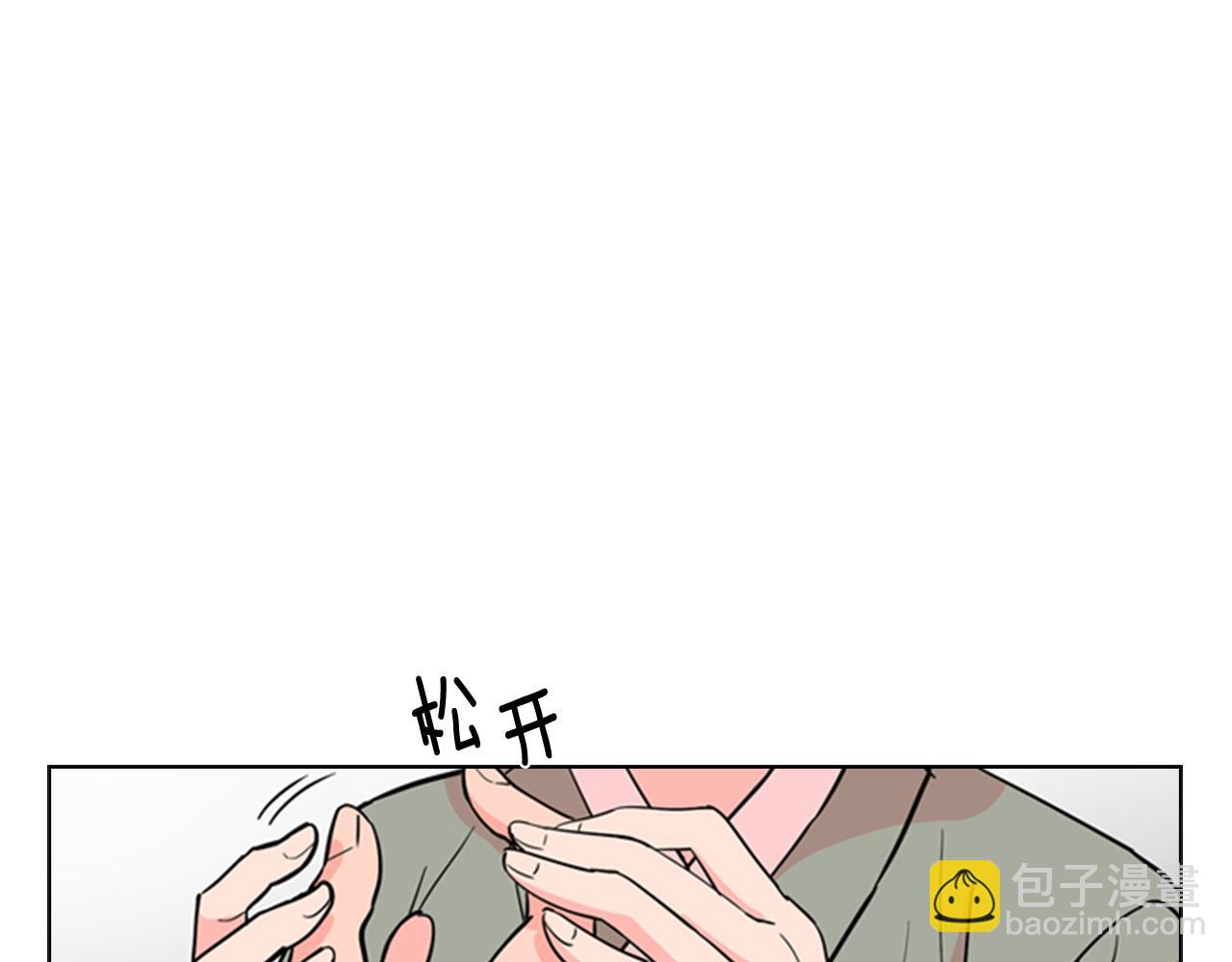 第40话 当年的事60