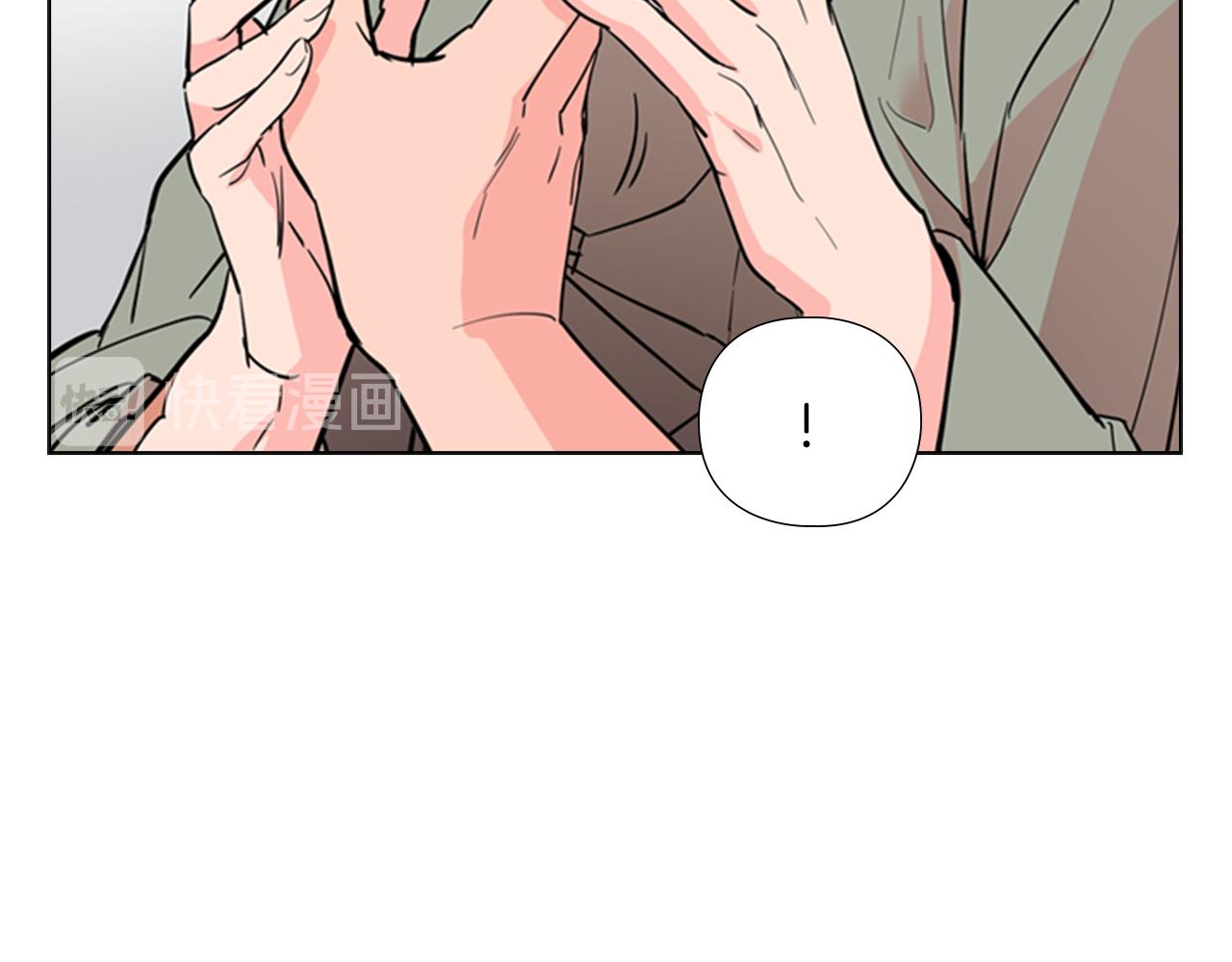 第40话 当年的事61