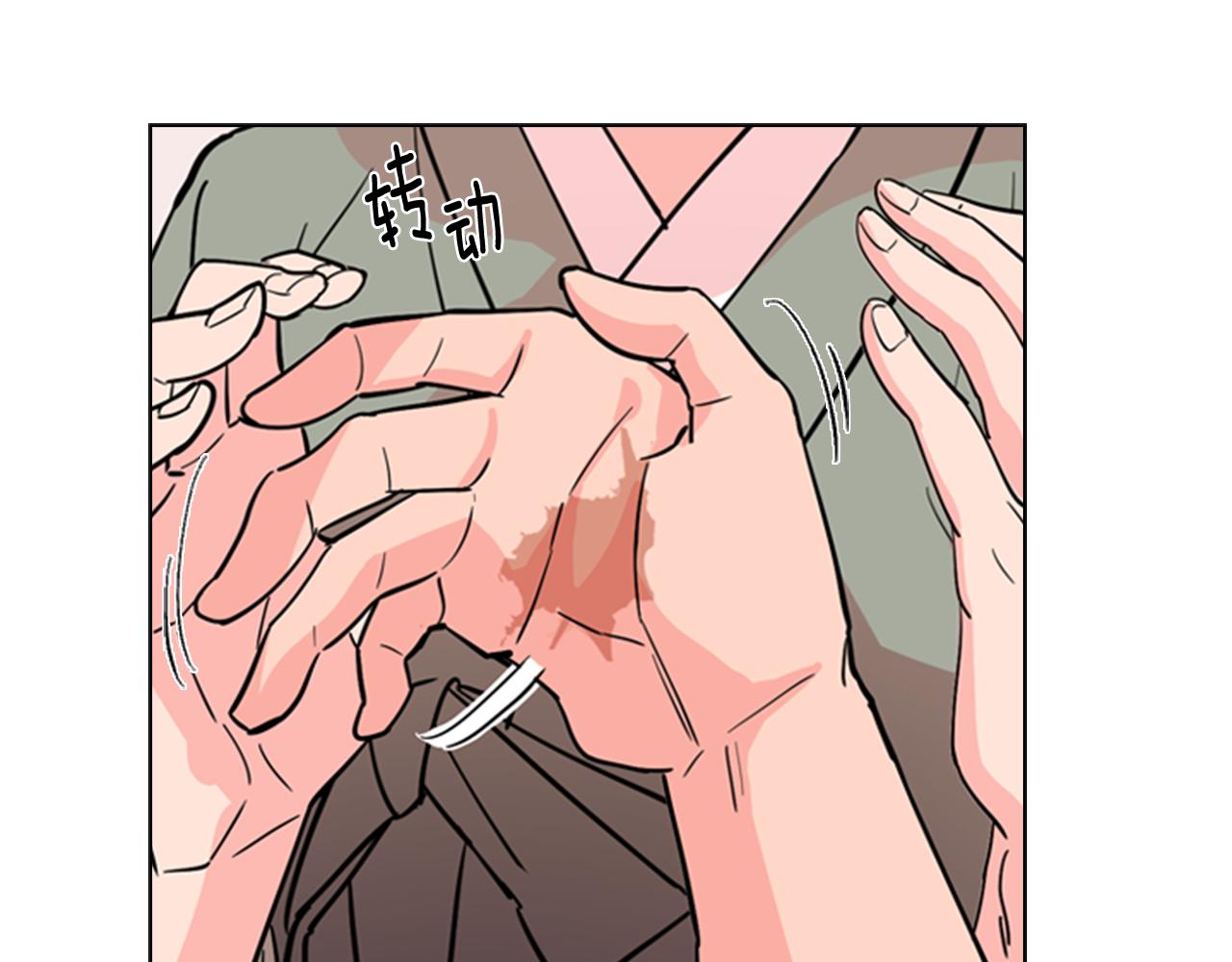 第40话 当年的事62