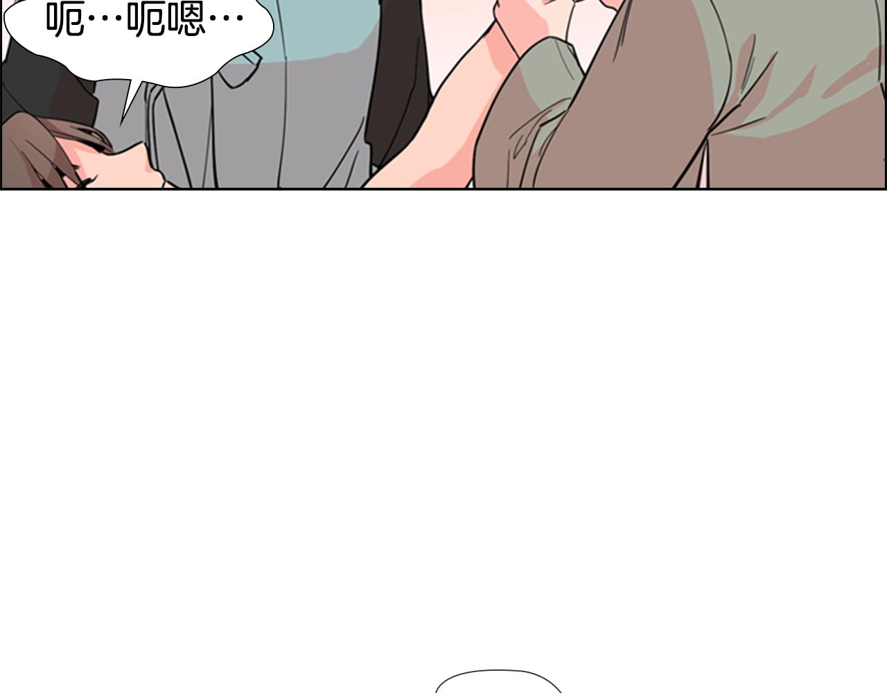 第40话 当年的事66