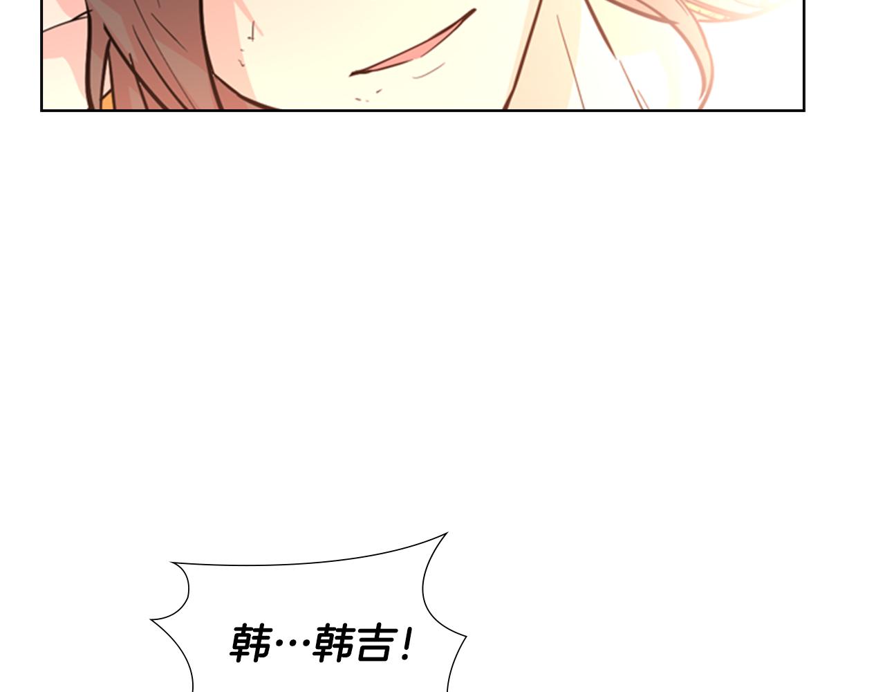 第40话 当年的事73