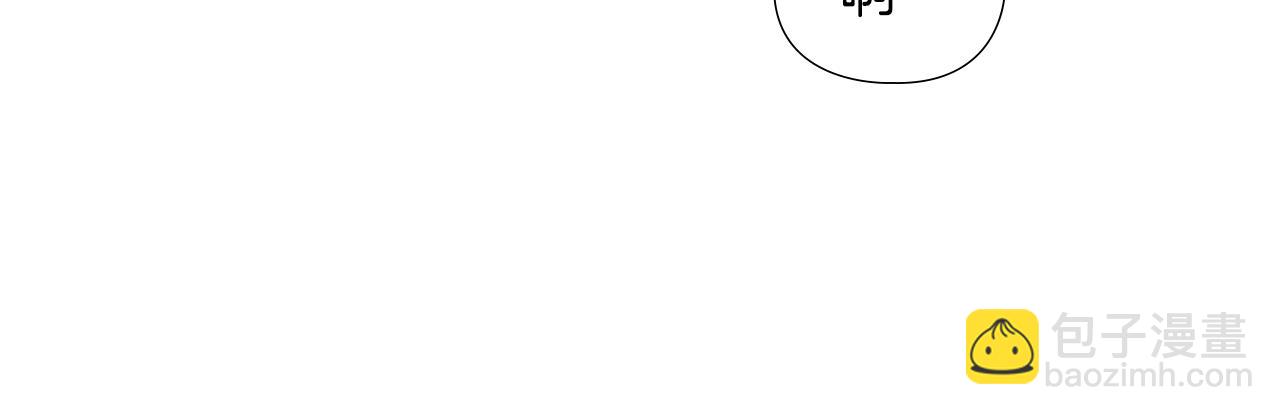 第40话 当年的事78