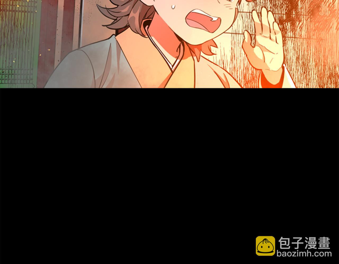 第40话 当年的事8