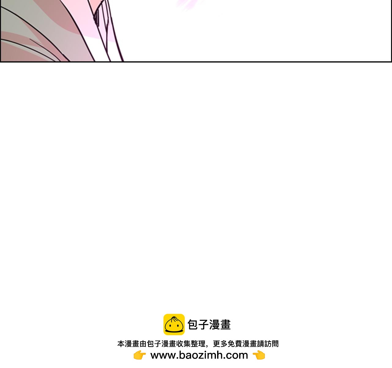 第40话 当年的事82