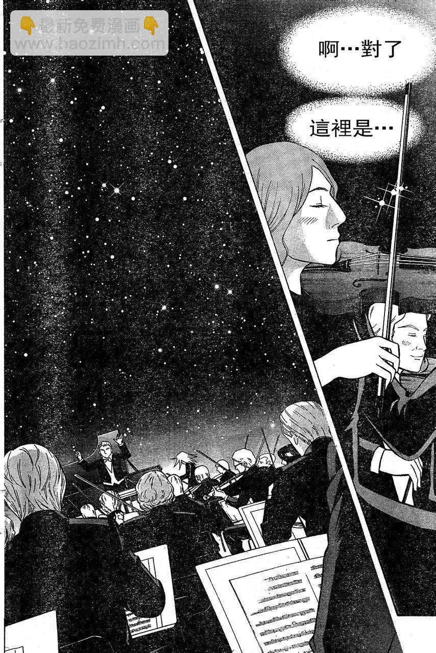 第216回13