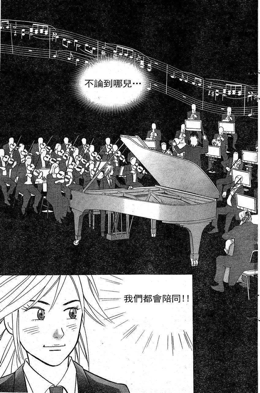 第216回22