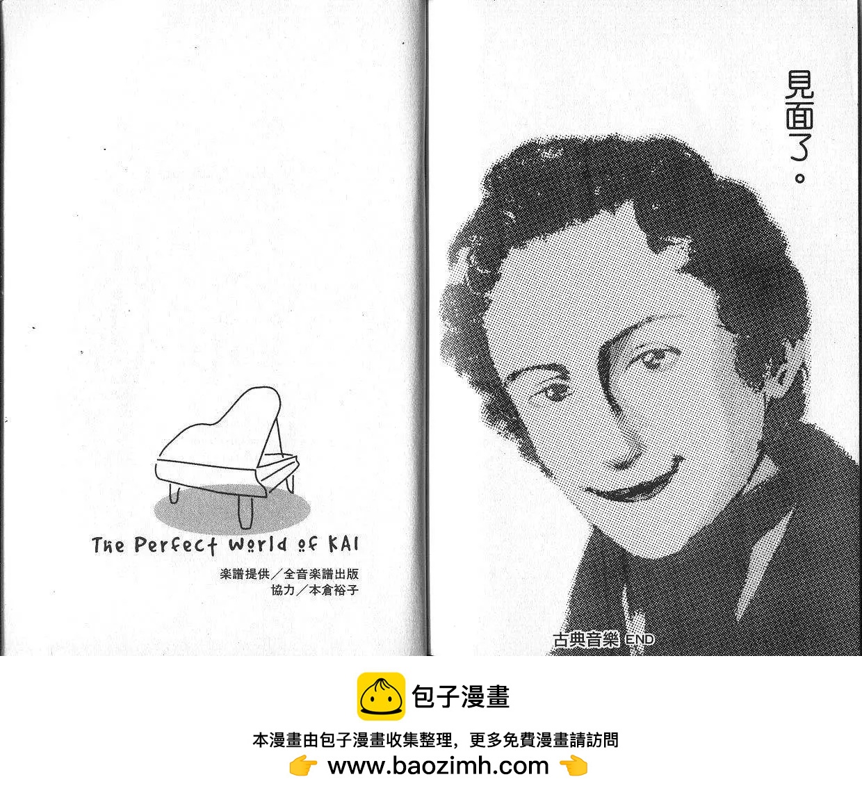 第02卷118