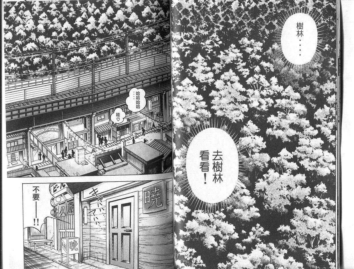 第02卷25