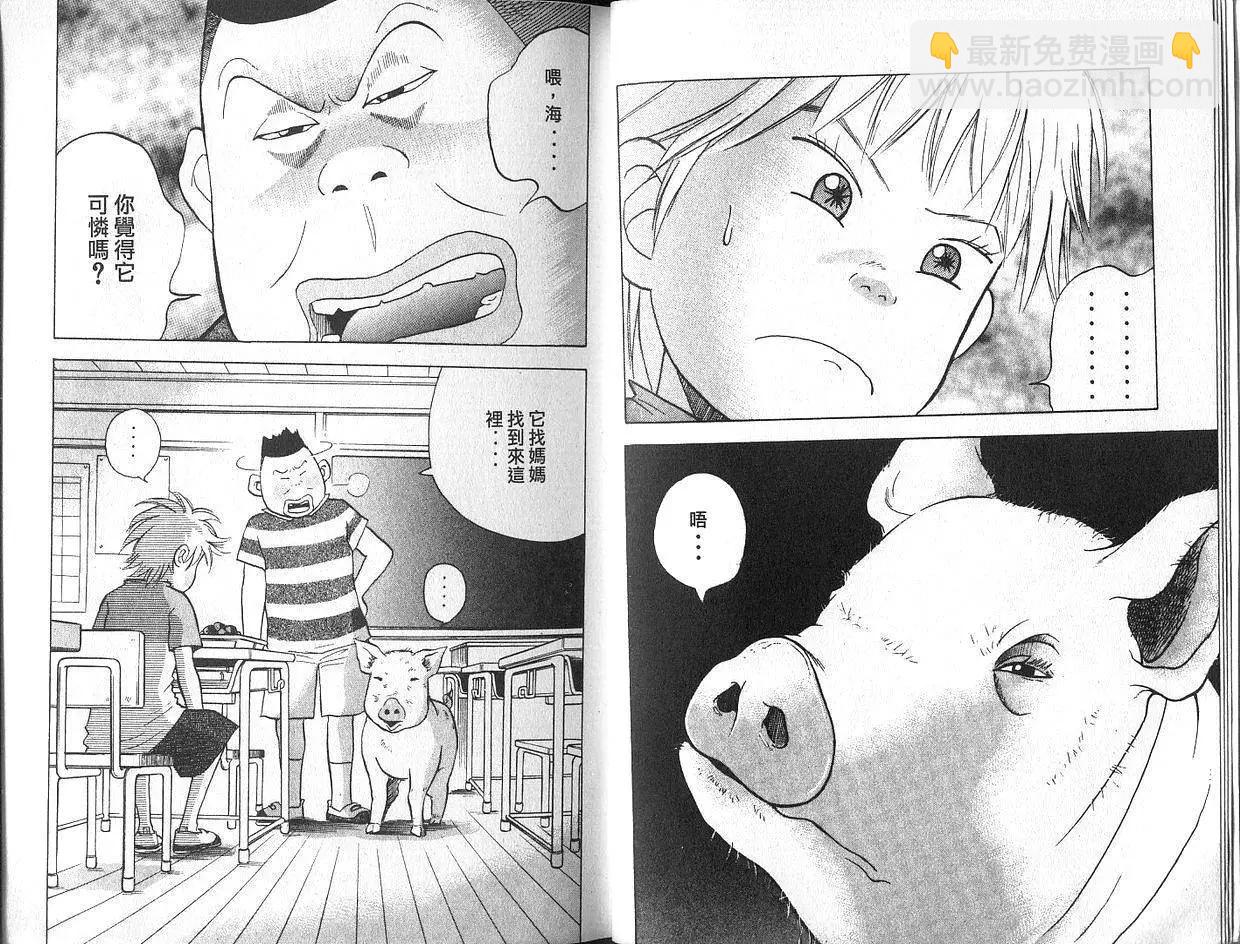 第02卷4
