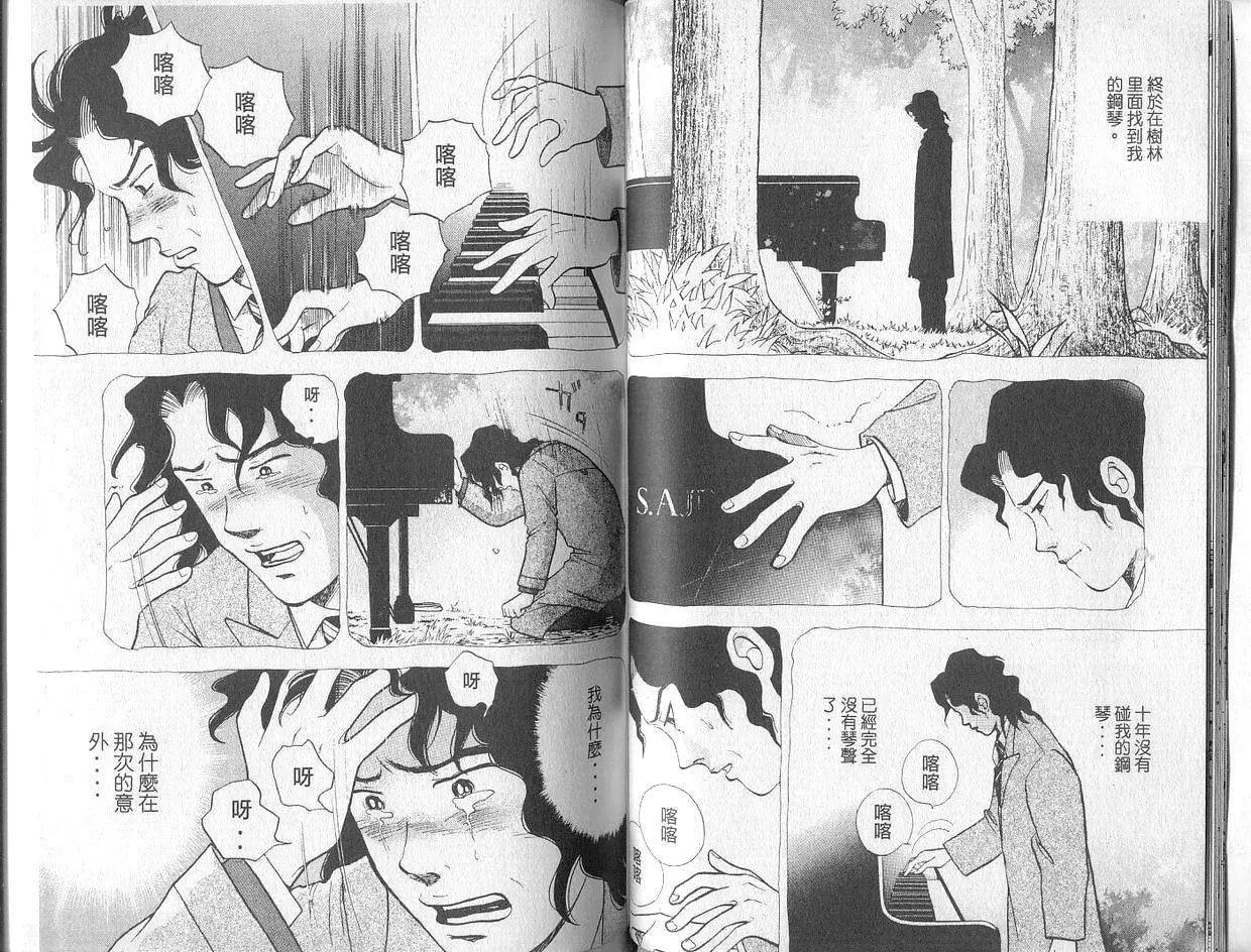 第02卷50