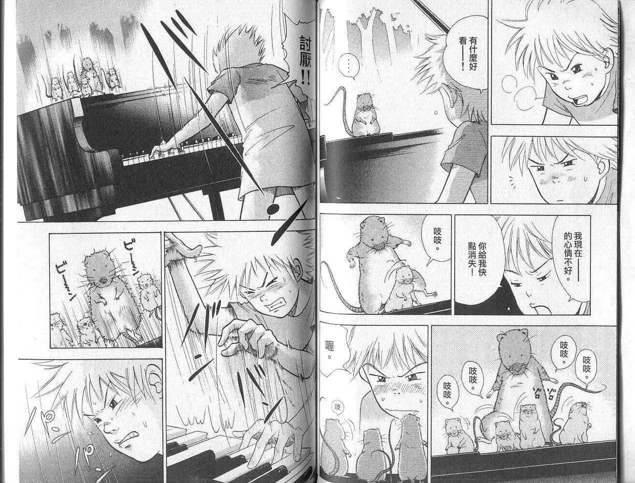 第02卷62