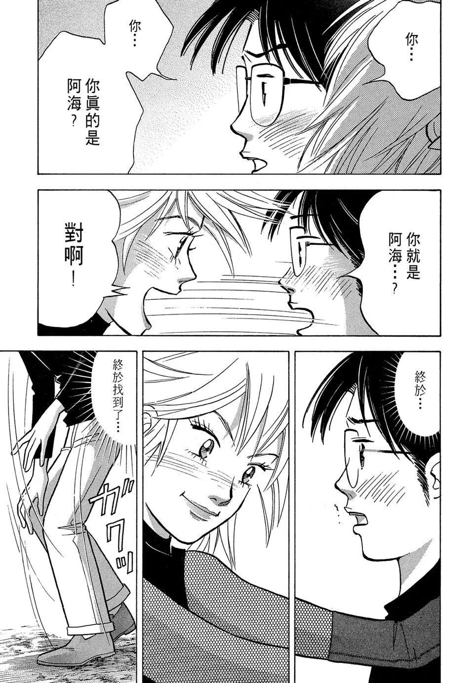 电子版08116