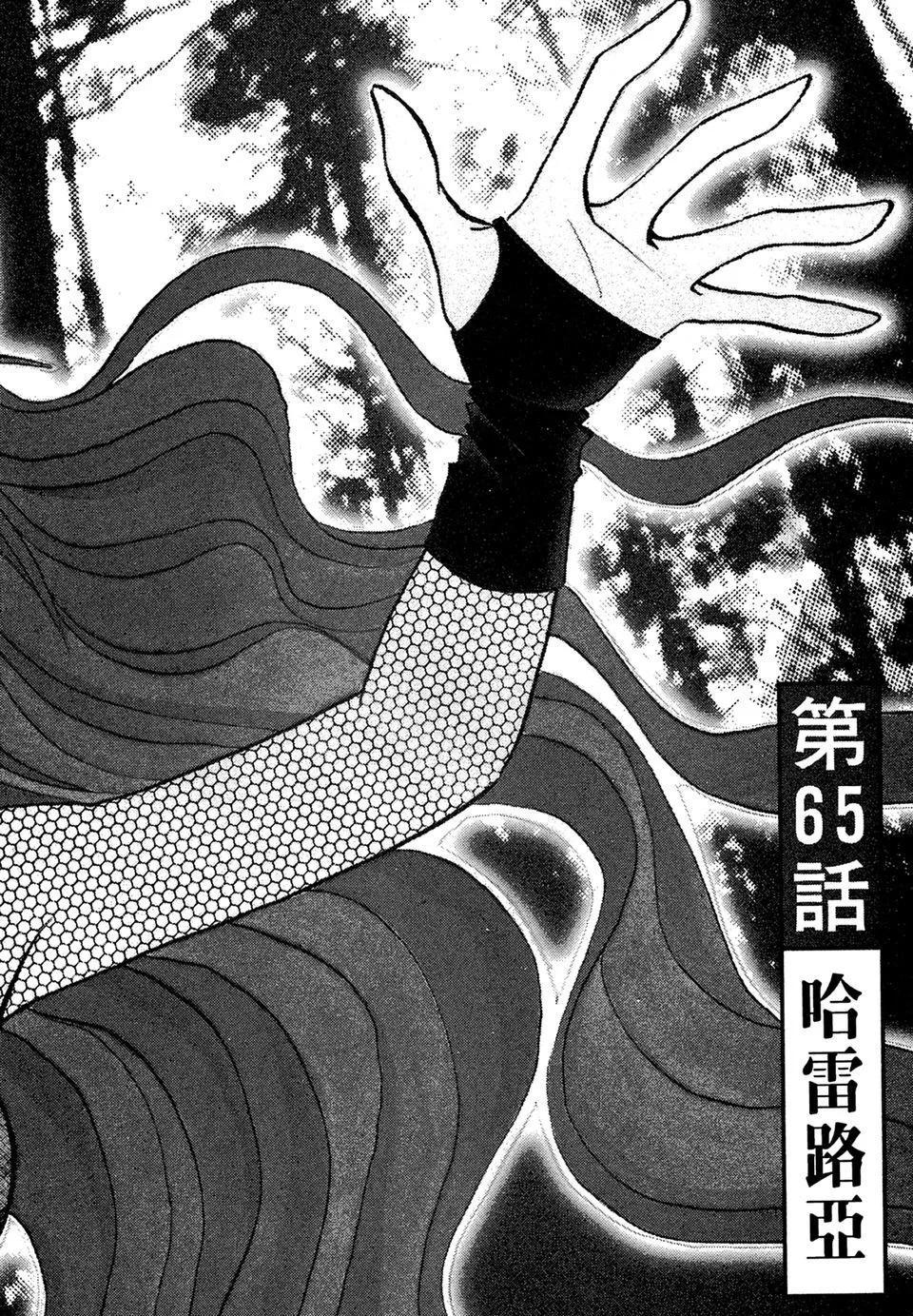 电子版08149