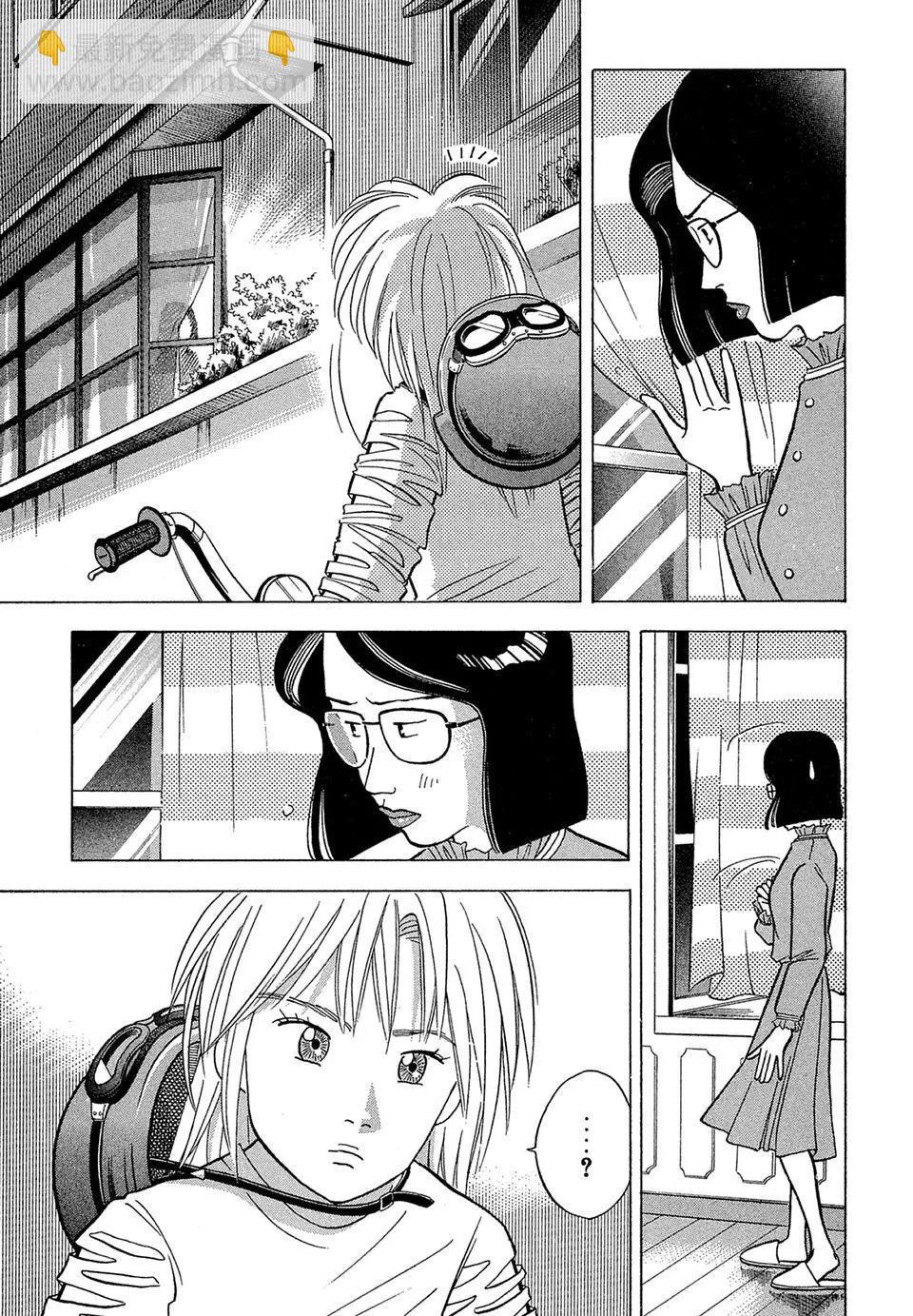电子版08182