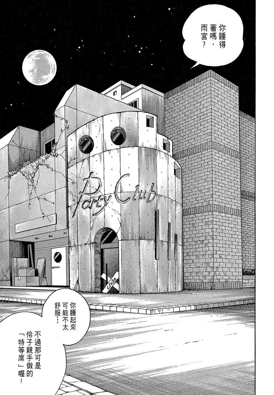 电子版08218