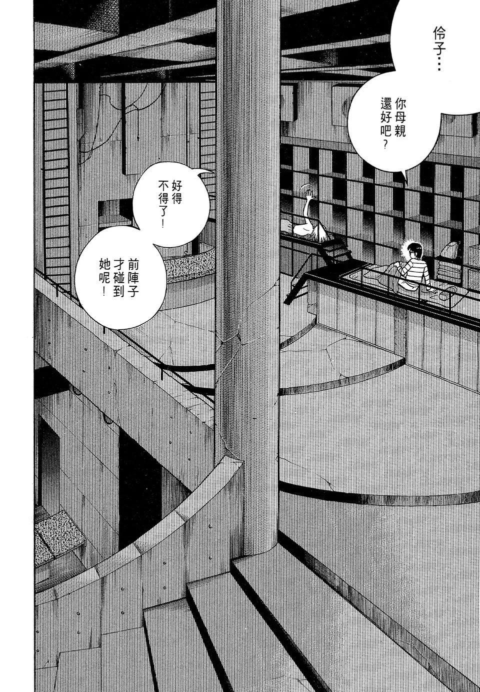 电子版08219