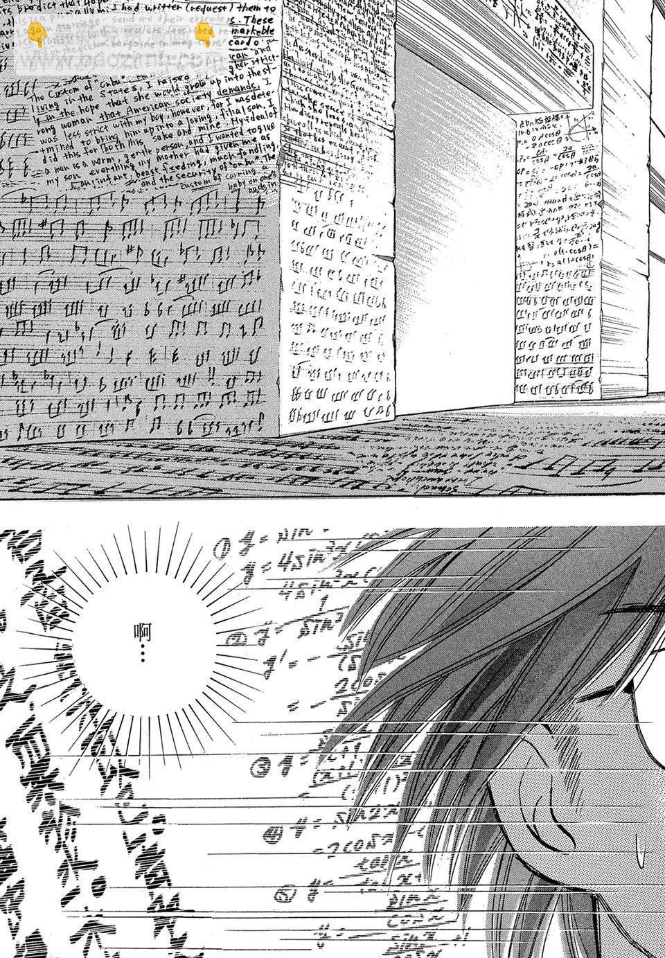 电子版08236