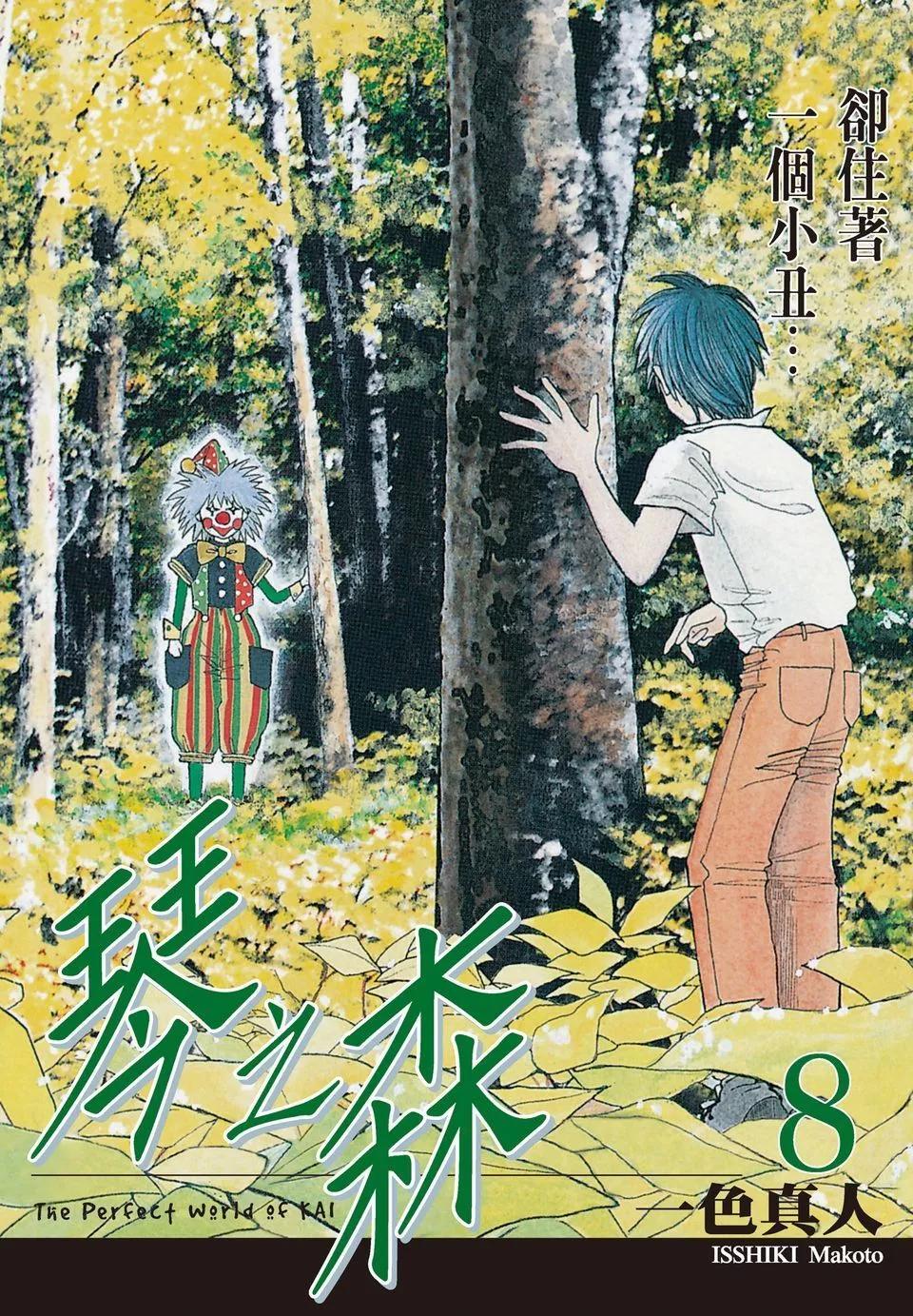 电子版083
