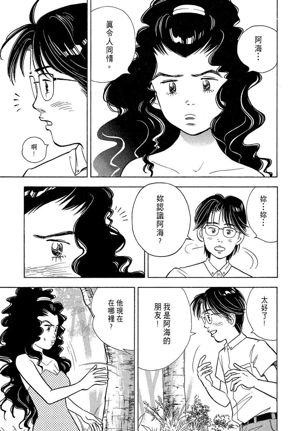 电子版0834