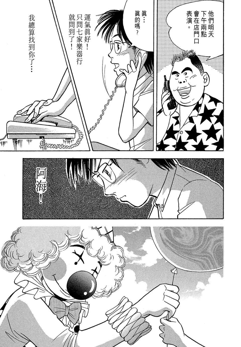 电子版0842