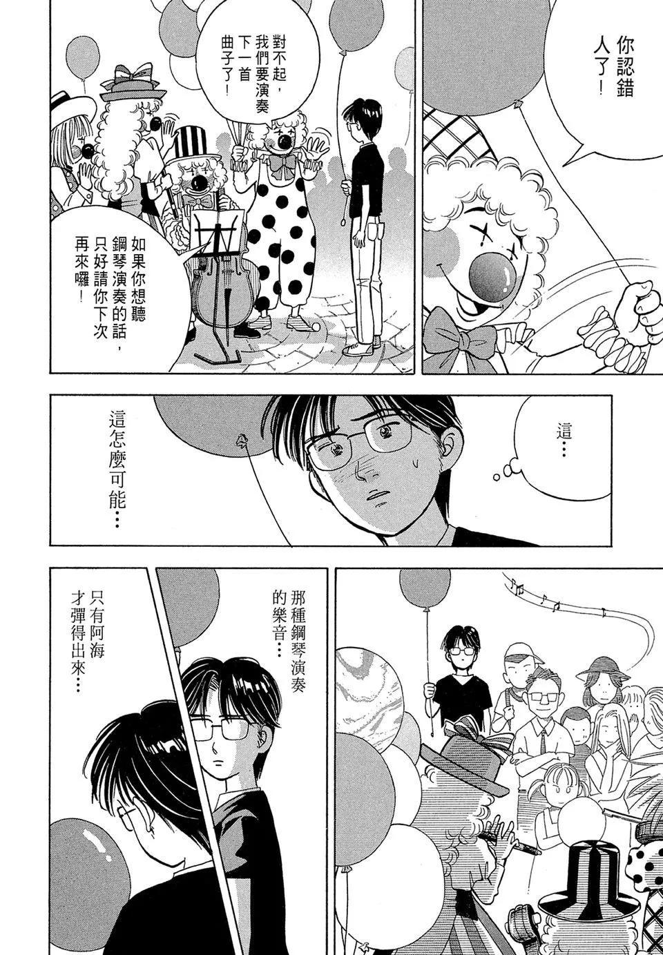 电子版0847