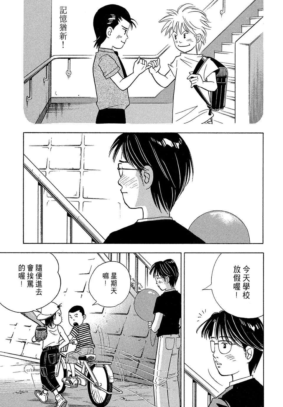 电子版0854