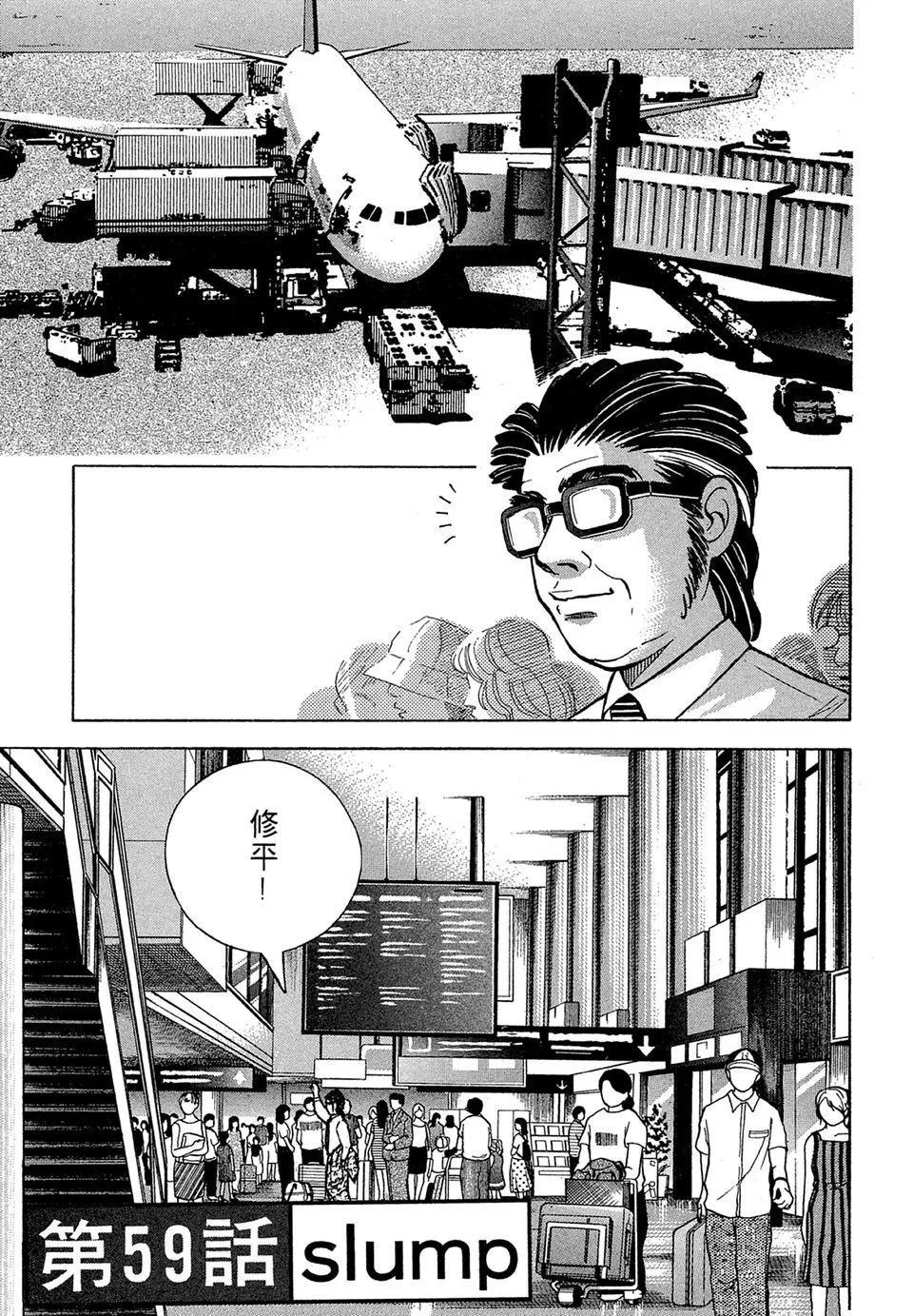 电子版086