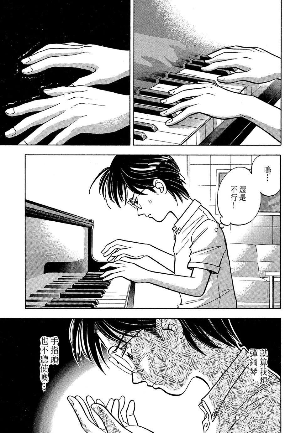 电子版0860