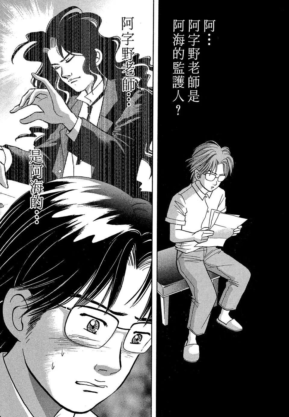 电子版0867