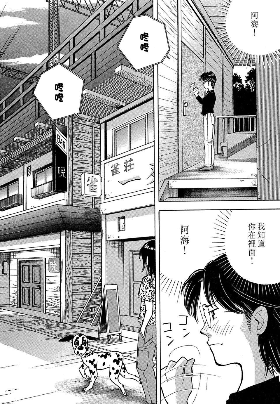 电子版0879