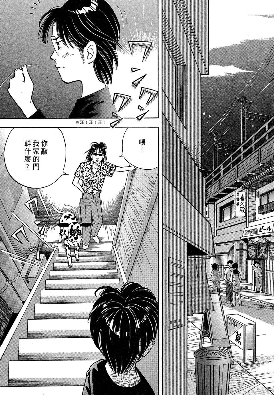 电子版0880