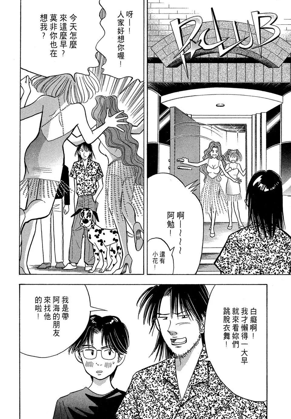 电子版0889