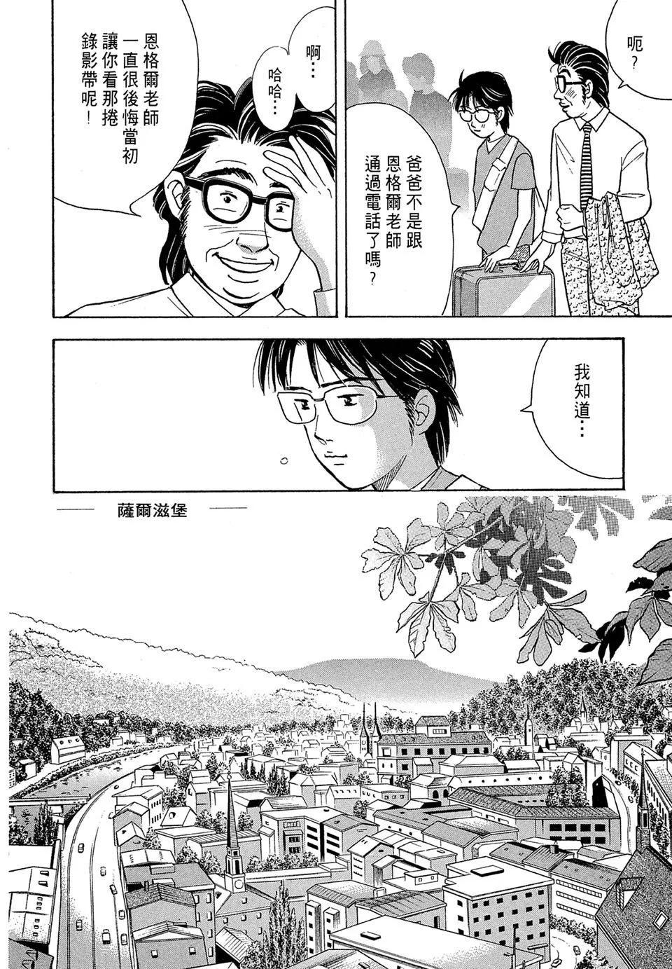 电子版089