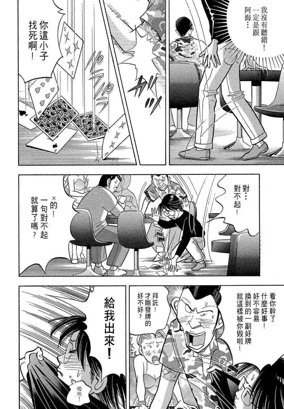 电子版0895