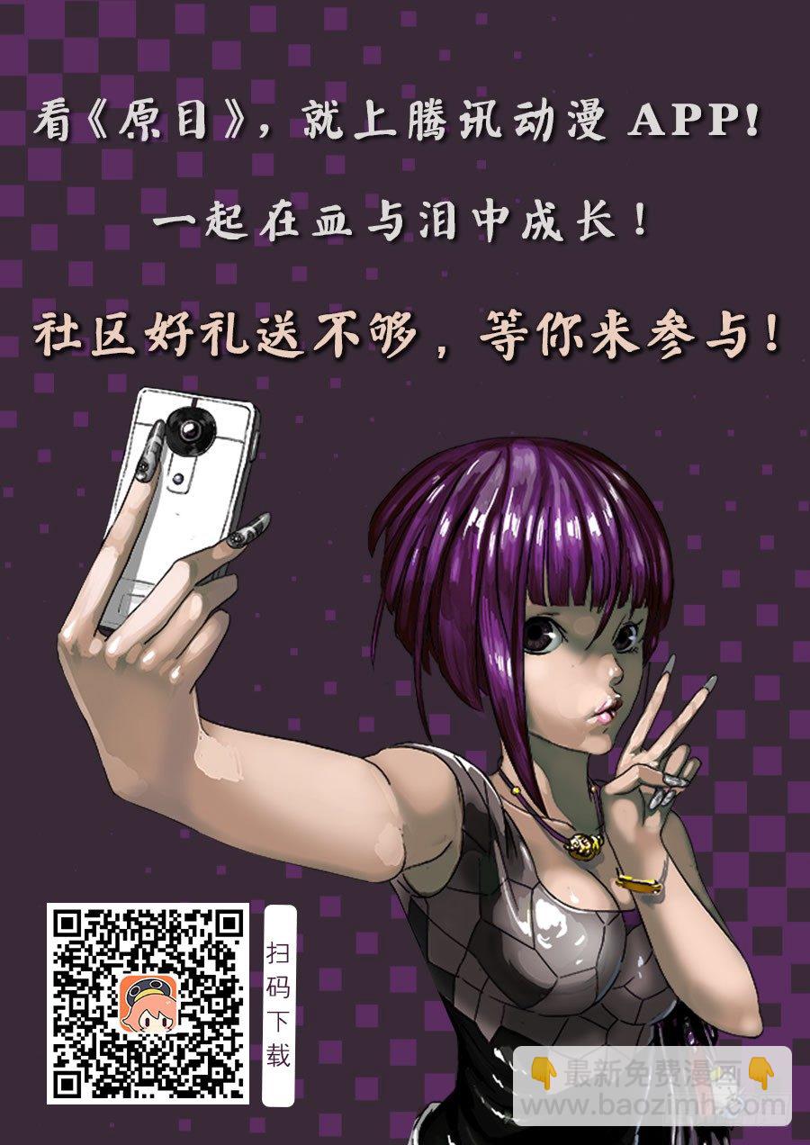 073家暴8