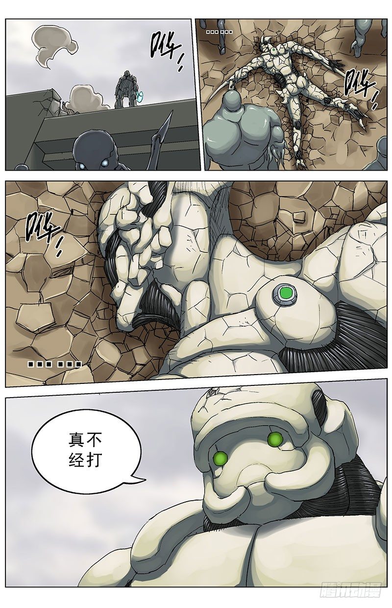 122赢了0