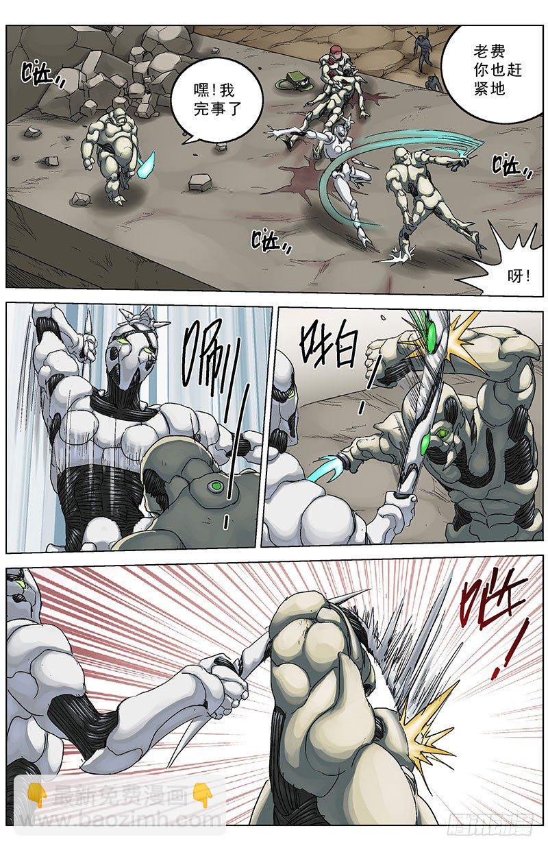 122赢了1