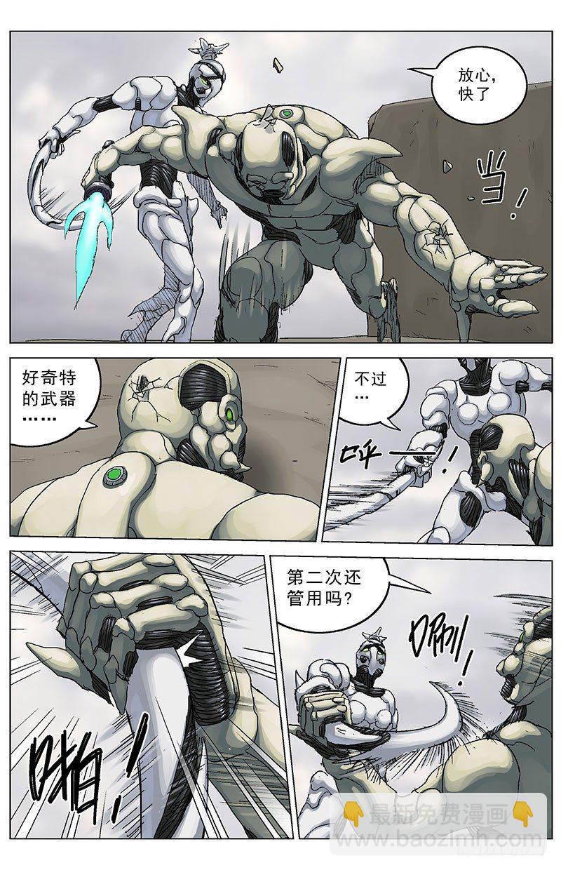 122赢了2