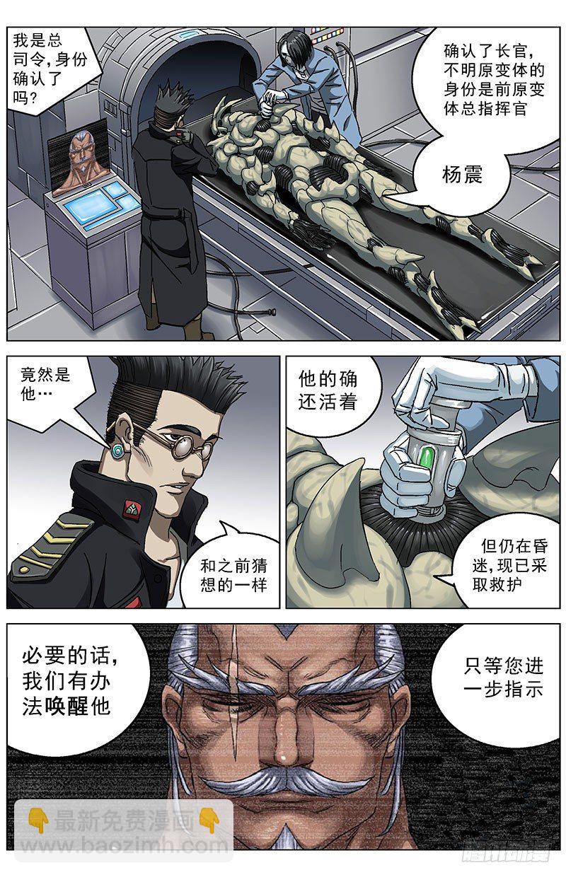 122赢了6