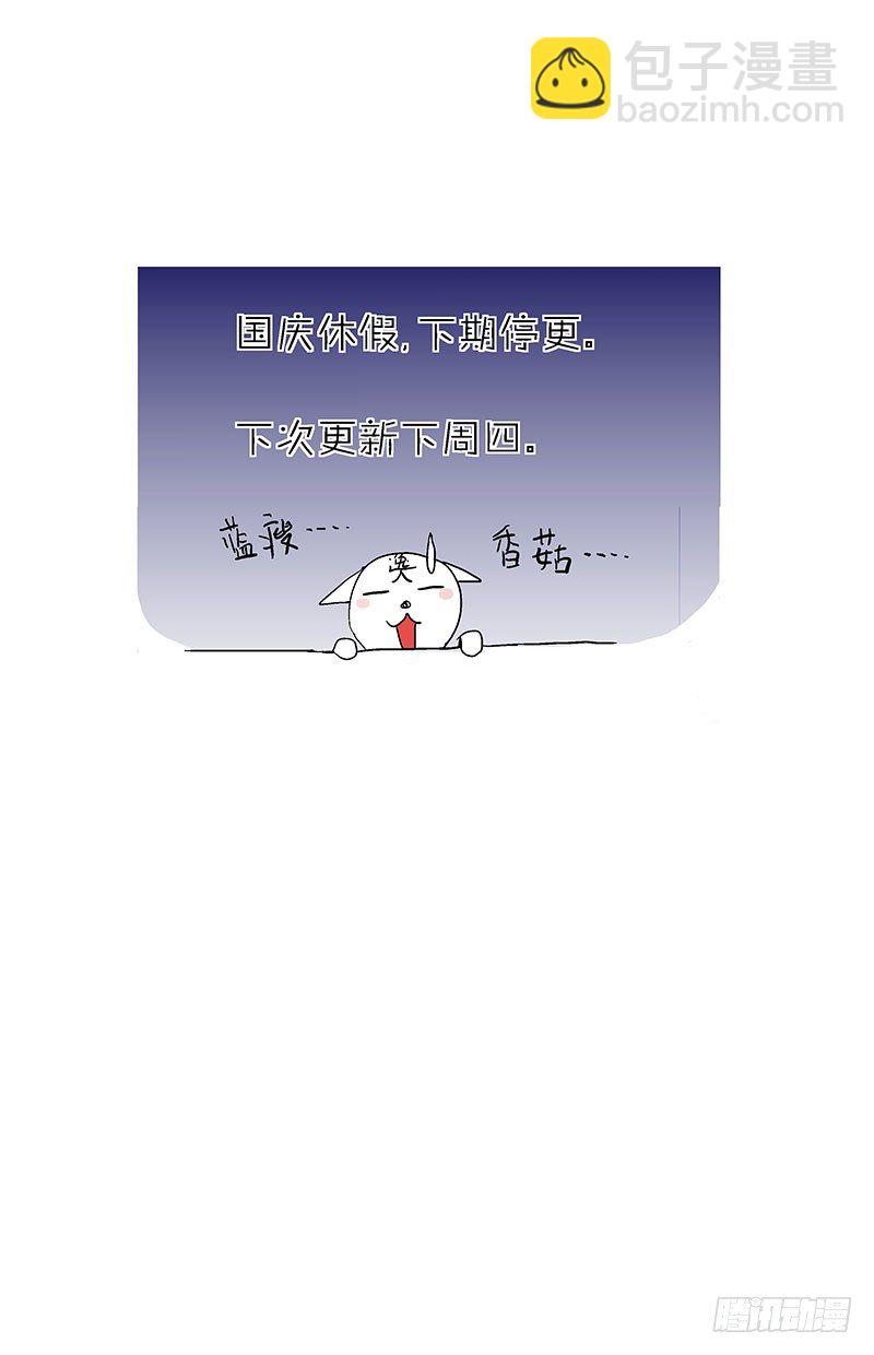 122赢了8