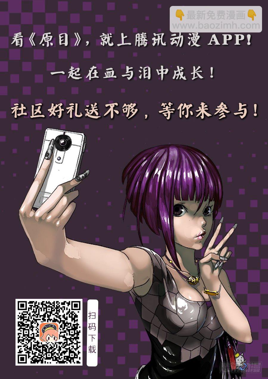 122赢了9