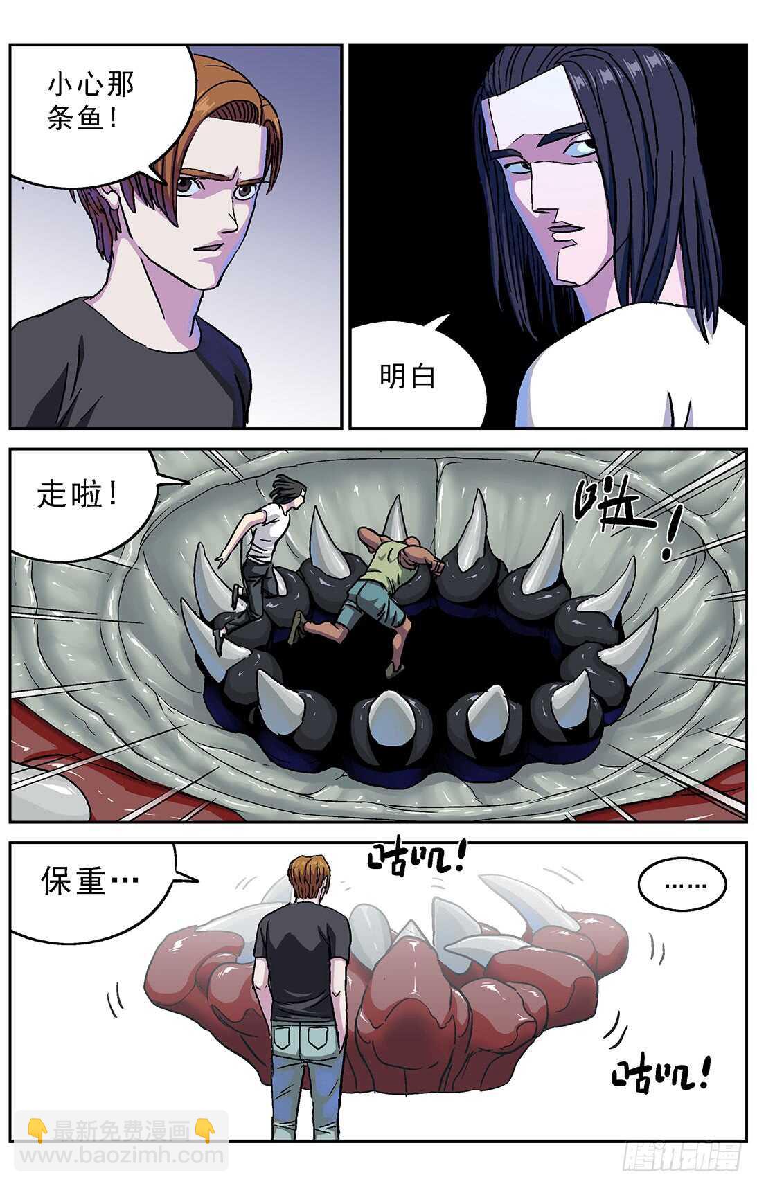 276深层空间4