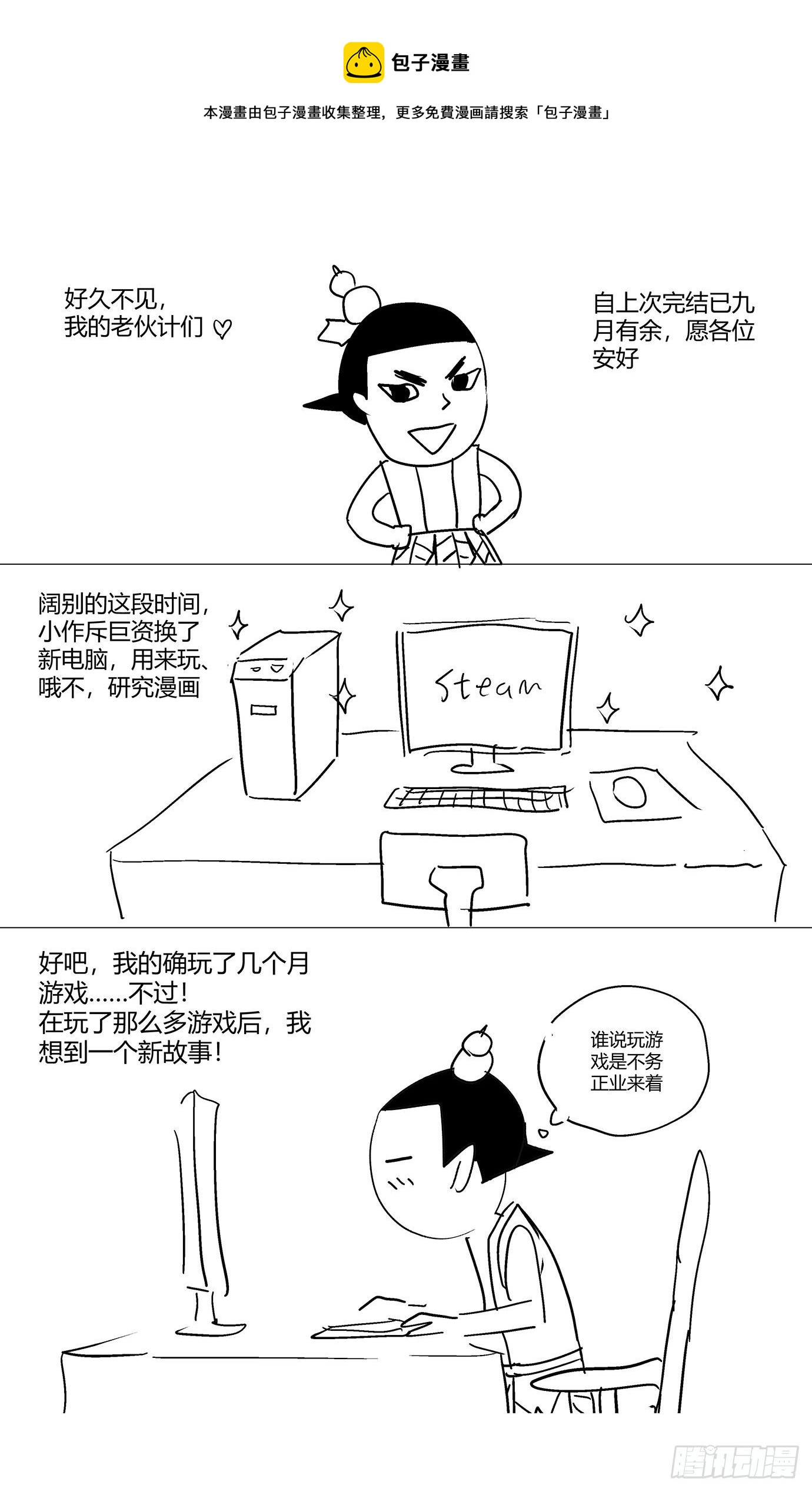 新作推荐0