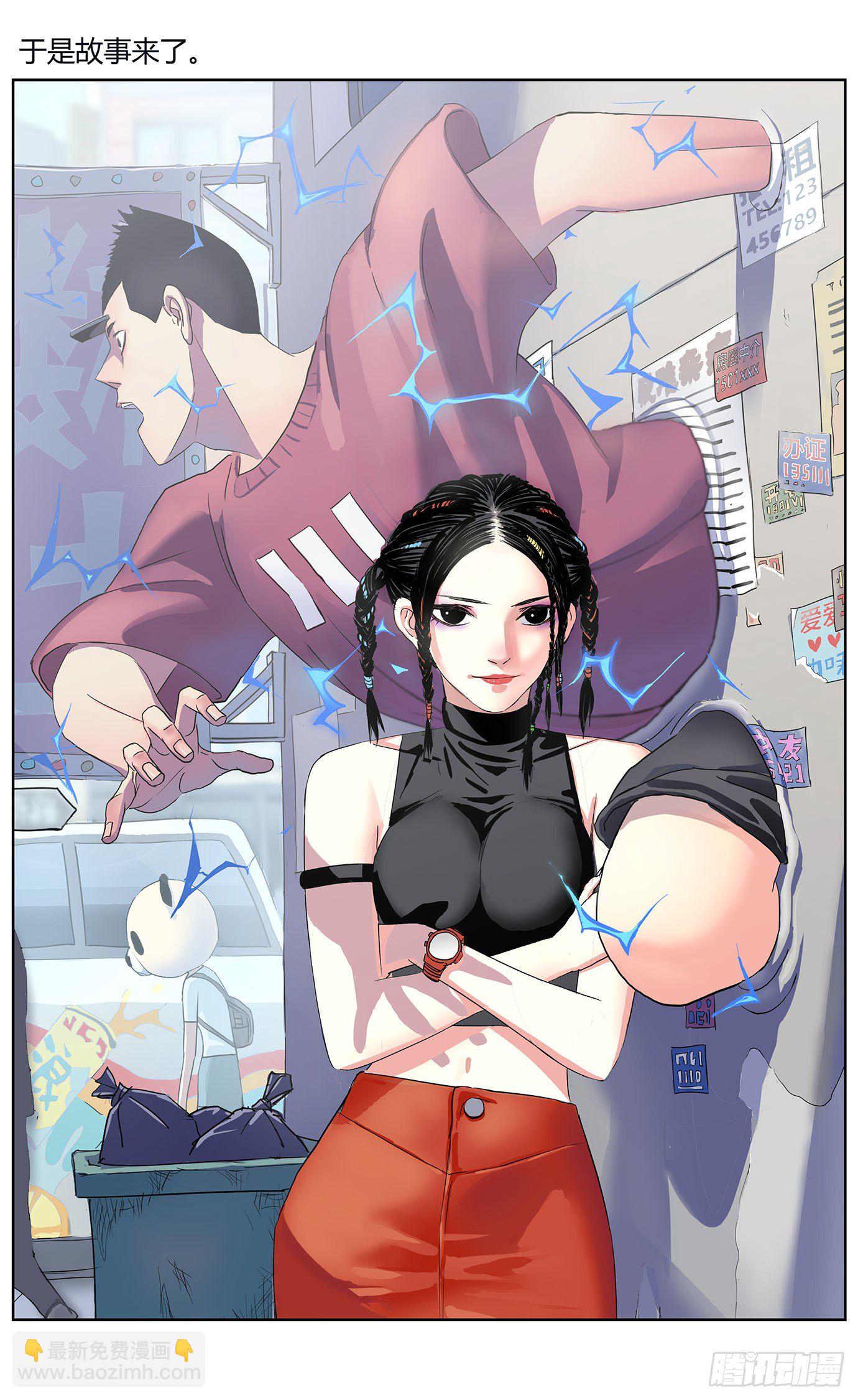 新作推荐3