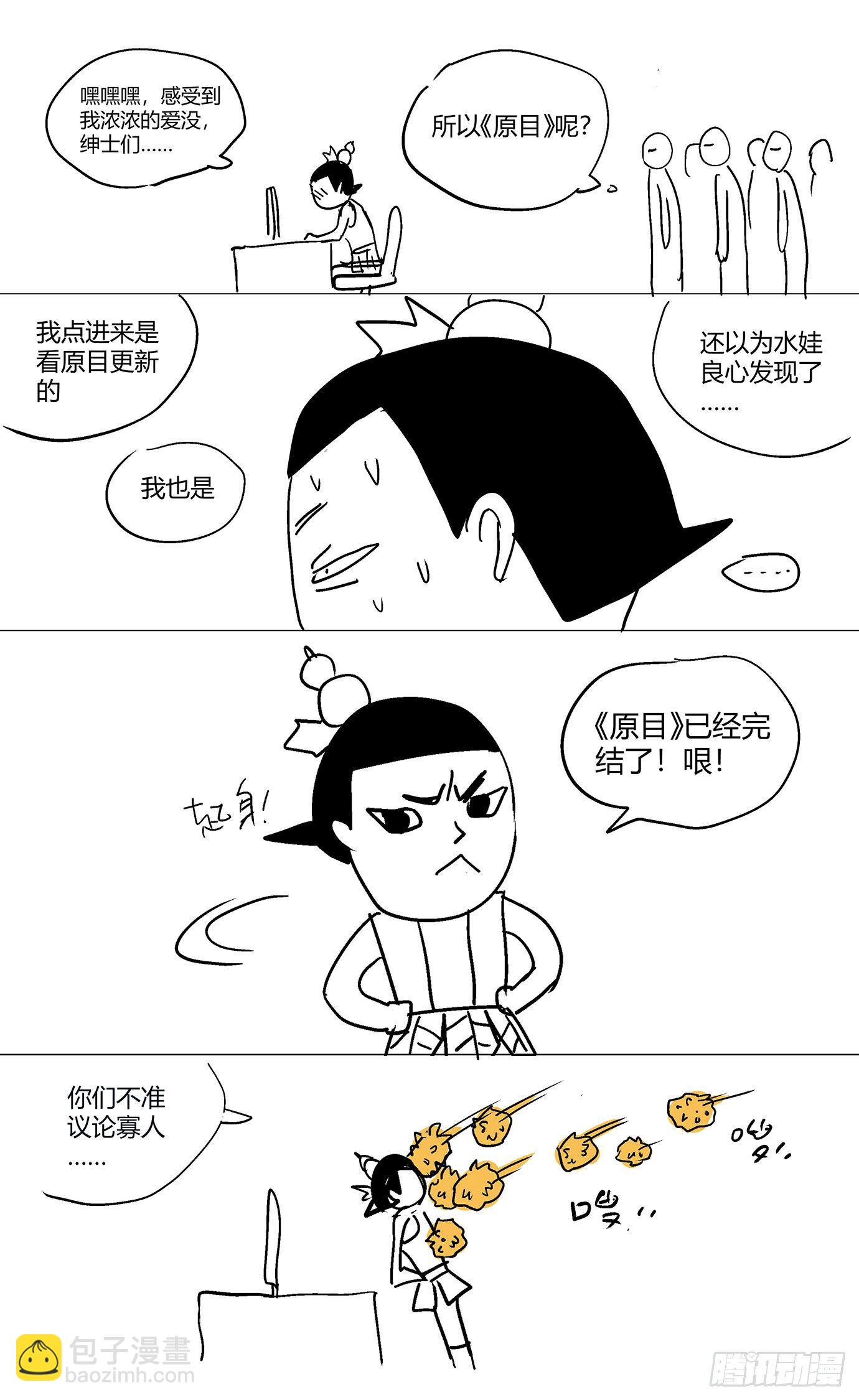 新作推荐6