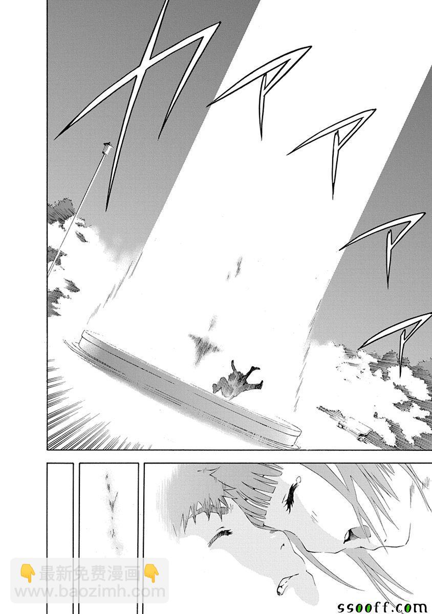 第71话16