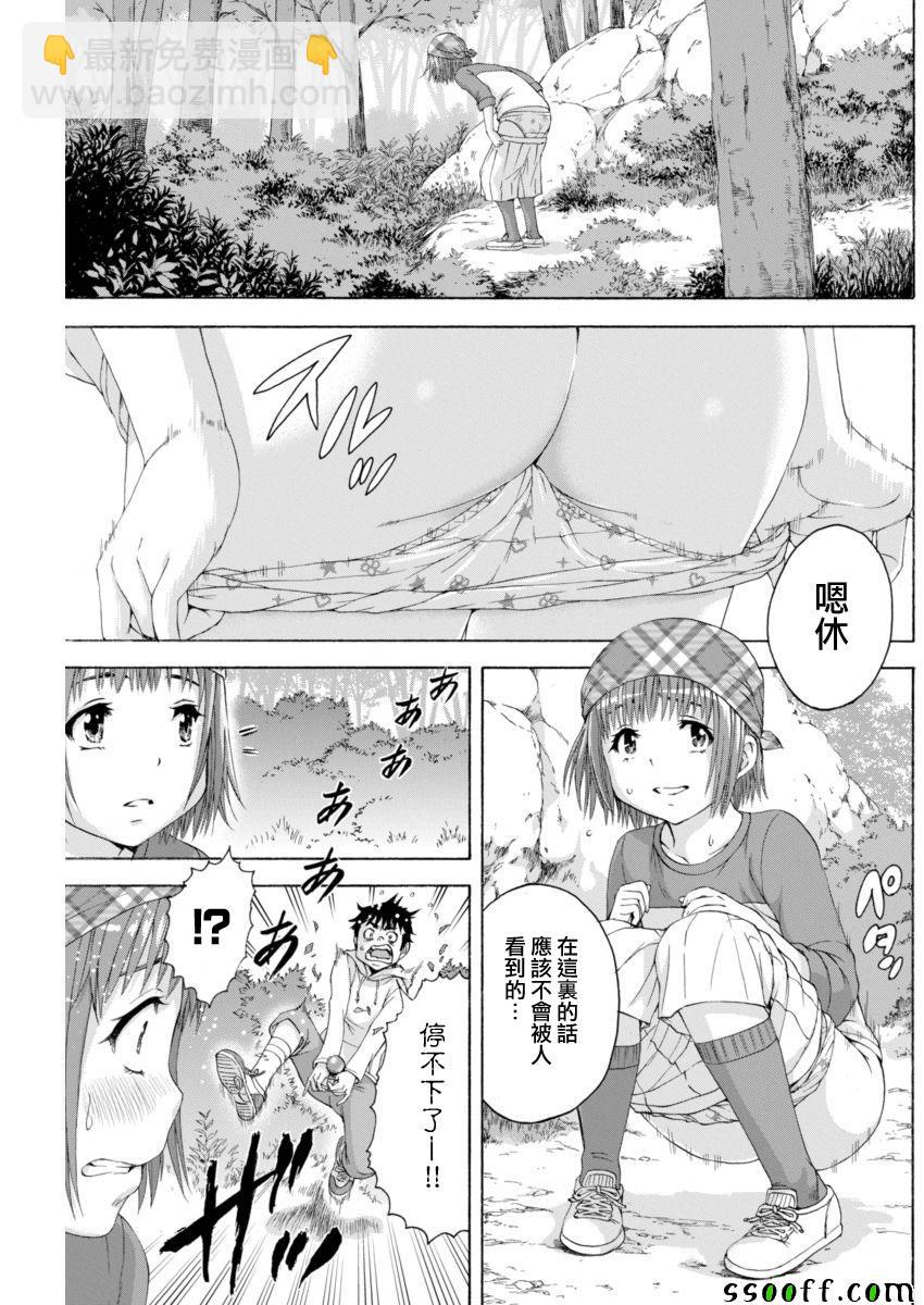 第74话18