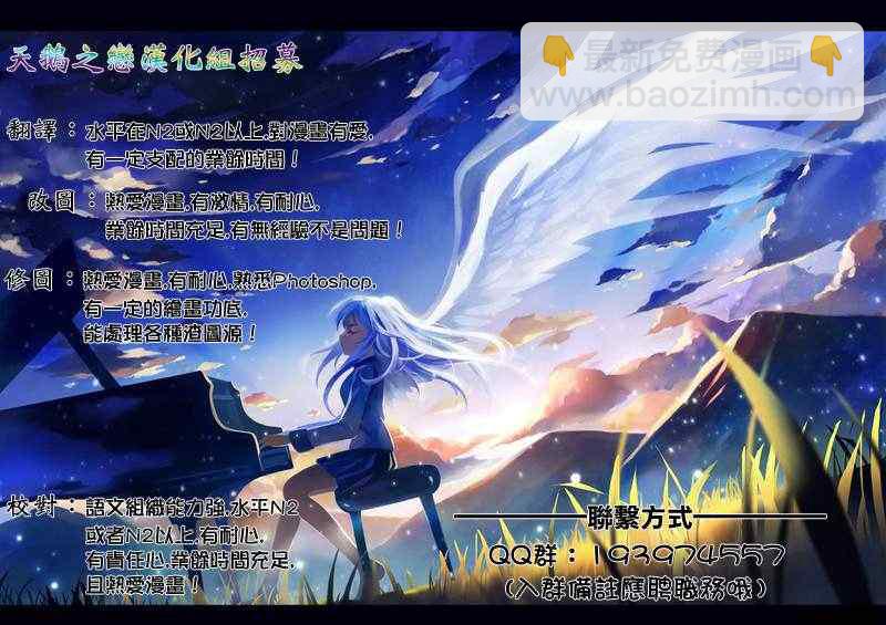 出张版17