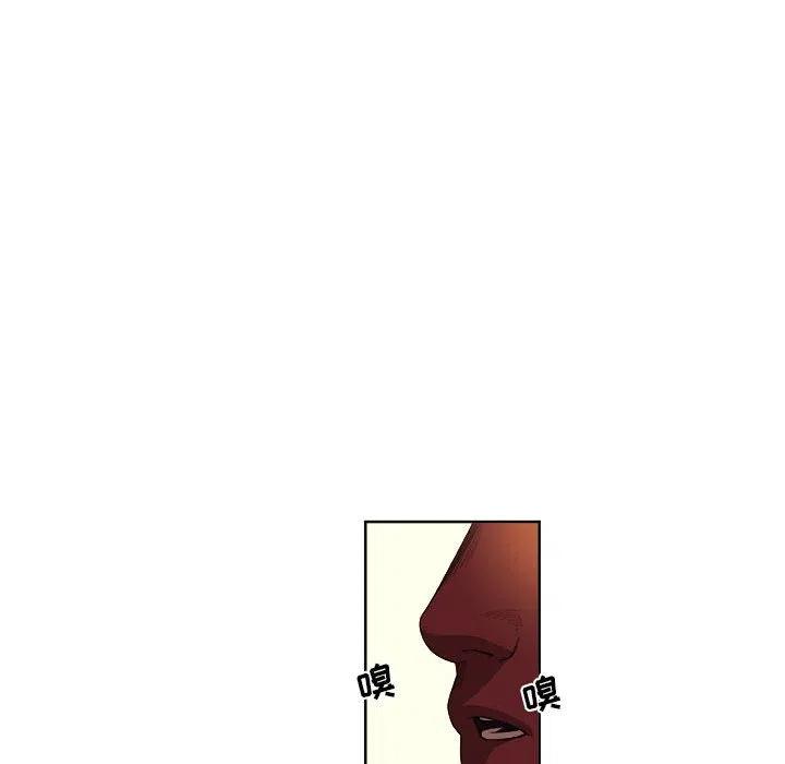 5320